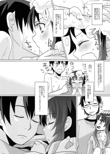 [P-ME (Sakai Ringo)] Aruhi Onaka o Sukaseta Shounen Yousei Sylphie o Hirottara [Digital] - page 47