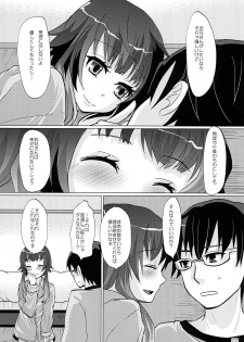 [P-ME (Sakai Ringo)] Aruhi Onaka o Sukaseta Shounen Yousei Sylphie o Hirottara [Digital] - page 22