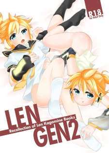 [O-Mars (Mars)] LEN*GEN2 (Vocaloid) [Digital] - page 1