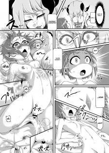 [dameningen+ (RIR)] Welcome to Succubus World [English] [EroMangaGirls] [Digital] - page 22