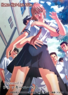 (COMIC1☆7) [Human High-Light Film (Jacky Knee-san)] KASUMI HOT ZONE (Dead or Alive) - page 34