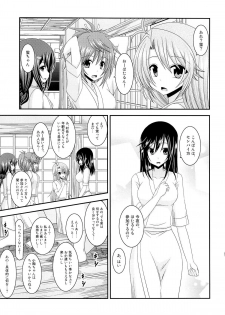 (C85) [valssu (Charu)] Rinkan Biyori (Non Non Biyori) - page 4