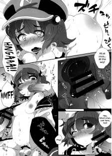 (C85) [Sukoyaka Collagen (Collagen)] Nitori Life (Touhou Project) [English] - page 8