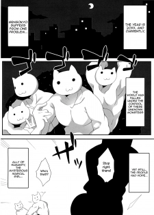 (C85) [Sukoyaka Collagen (Collagen)] Nitori Life (Touhou Project) [English] - page 3