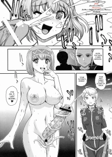 (SC60) [Behind Moon (Q)] BehindMoon Recycle 3 (Space Battleship Yamato 2199) [English] [SaHa] [Incomplete] - page 12