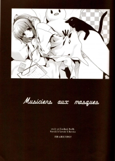 (HaruCC17) [NEVER GIVE UP (Nekonattou)] Musiciens aux masques (Uta no Prince-sama) [English] [CGrascal] - page 2