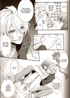 (HaruCC17) [NEVER GIVE UP (Nekonattou)] Musiciens aux masques (Uta no Prince-sama) [English] [CGrascal] - page 8