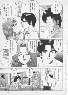 [Gun Ryuusei] Wakakusa Bishoujotai vol.1 - page 38
