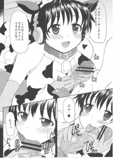 (C84) [Onomatopoeia (Yokoi Rego)] Milk-Queen (THE IDOLM@STER CINDERELLA GIRLS) - page 23