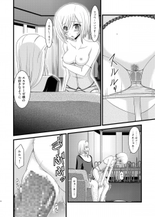 [Valssu (Charu)] Mangetsu San Tan Sono San (Tales of Vesperia) - page 9