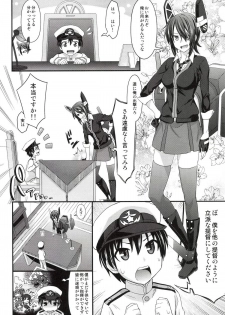 [Makino Eki (Makinosaka Shinichi)] Kodomo Teitoku ga Chinjufu ni Chakunin Shimashita (Kantai Collection) [Digital] - page 4