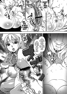 [F.S] Christmas Erect (COMIC Masyo 2011-02) [English] =TV= - page 11