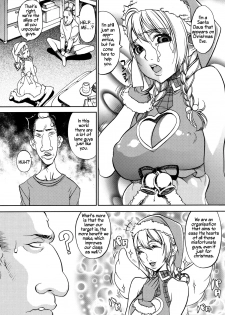 [F.S] Christmas Erect (COMIC Masyo 2011-02) [English] =TV= - page 5