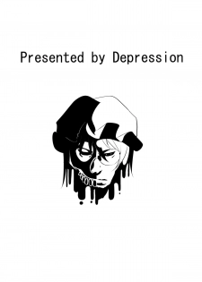 (C84) [Depression (Kirieppa)] Yamikin Patchouli-kun ～ Patchouli-kun ～ (Touhou Project) - page 22