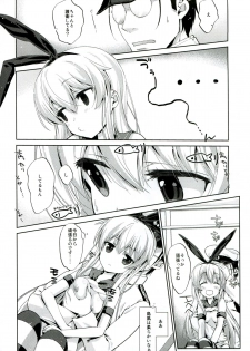 (C85) [Nama Cream Biyori (Nanase Meruchi)] Melcheese 36 (Kantai Collection) - page 8