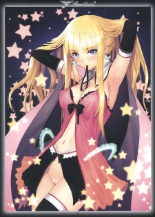 (C84) [T2 ART WORKS (Tony)] Recollect 2 ～T2 ART WORKS Illust Soushuubon～ - page 25