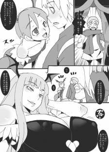 [Junk Island] Hinnyuu Akuma Shokushu Nyuujoku (Darkstalkers) - page 4