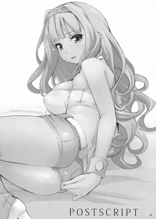 (C84) [Wechselhaft (Kima-gray)] Shijou-san no Costume Daikonran (THE IDOLM@STER) - page 15