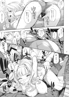 (C84) [Wechselhaft (Kima-gray)] Shijou-san no Costume Daikonran (THE IDOLM@STER) - page 6