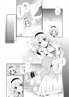 (C84) [Shinsen Gokuraku (Shuragyoku Mami)] Hime-sama, Obenkyou no Ojikan desu. (Tales of the Abyss) - page 5