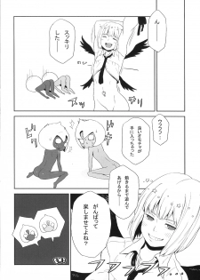 (C85) [On-Show (Mutsutake, Ishibashi Shingo, Dekko)] R-GOMAN (beatmania IIDX) - page 44