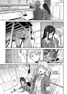 [EXTENDED PART (YOSHIKI)] Kanata no Hitomi (Kyoukai no Kanata) [English] [Kani] - page 5