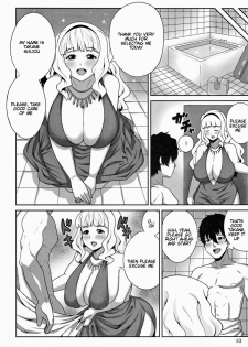 (C80) [Amarini Senpaku! (Yokkora)] Menyou naru Soap Lesson | A Strange Soap Lesson (THE iDOLM@STER) [English] {doujin-moe.us} - page 9