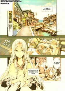 (C83) [70 Nenshiki Yuukyuu Kikan (Endou Okito)] Elf no Yomeiri | Elven Bride [English] [YQII] - page 8