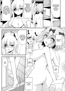 (SC59) [p-kan (p no Ji)] Yukemuri Hiden Ninpou (Senran Kagura) [English] [CGrascal] - page 2