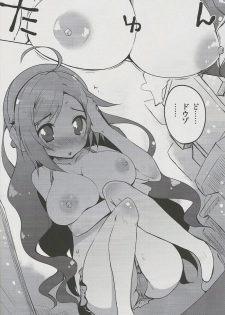 (C85) [grand-nauts (Hirose Madoka)] juicy (SOUND VOLTEX) - page 5