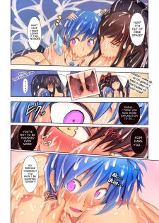 [Kengai san (Jajala)] Kyousei Shasei Switch (English) [desudesu] - page 24