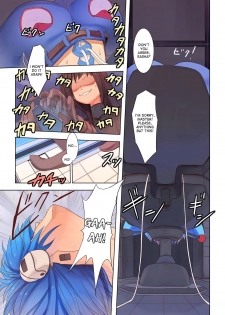 [Kengai san (Jajala)] Kyousei Shasei Switch (English) [desudesu] - page 9