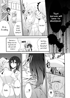 [434 Not Found (isya)] The Rules of Zero (Aya Yuri 7) [English] [Yuri-ism] - page 11