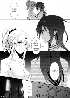 [434 Not Found (isya)] The Rules of Zero (Aya Yuri 7) [English] [Yuri-ism] - page 13