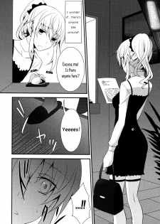 [434 Not Found (isya)] The Rules of Zero (Aya Yuri 7) [English] [Yuri-ism] - page 4