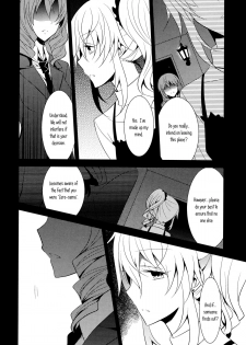 [434 Not Found (isya)] The Rules of Zero (Aya Yuri 7) [English] [Yuri-ism] - page 10