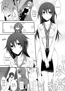 [434 Not Found (isya)] The Rules of Zero (Aya Yuri 7) [English] [Yuri-ism] - page 5