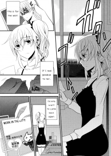 [434 Not Found (isya)] The Rules of Zero (Aya Yuri 7) [English] [Yuri-ism] - page 2