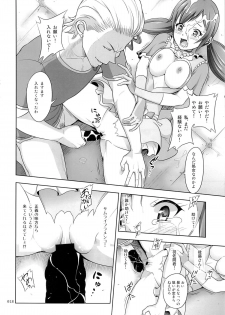 (C85) [antyuumosaku (malcorond)] Flamenco na Shoujo-tachi no Ehon (Samurai Flamenco) - page 17