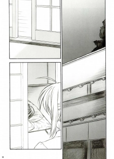 (C66) [Yakan Hikou (Inoue Tommy)] Alstromeria (Fate/stay night) - page 38