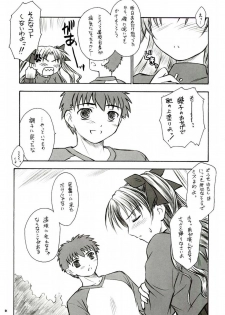 (C66) [Yakan Hikou (Inoue Tommy)] Alstromeria (Fate/stay night) - page 50
