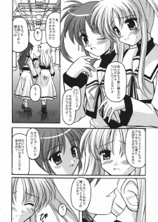 [ETERNAL-ECLIPSE (Kitamiya Genbu)] READY? (Mahou Shoujo Lyrical Nanoha) - page 6