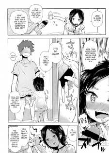 [Seihoukei] Anal ni Chinpo wa Hairimasu ka | Dicks are for Assholes (Comic LO 2012-02) [English] {DMD} - page 10