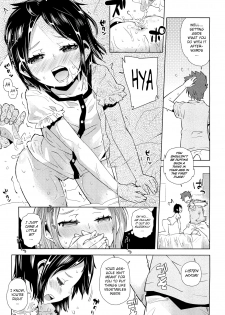 [Seihoukei] Anal ni Chinpo wa Hairimasu ka | Dicks are for Assholes (Comic LO 2012-02) [English] {DMD} - page 7