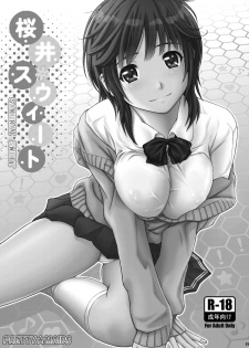 [PRETTY☆MAIDS (Itou Hiromine)] Sakurai Sweet (Amagami) [Digital] - page 2