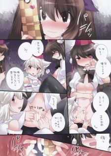 (Kouroumu 9) [Sunset Beach (Hammer)] Yuri Iro Gensou (Touhou Project) - page 11