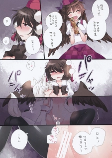 (Kouroumu 9) [Sunset Beach (Hammer)] Yuri Iro Gensou (Touhou Project) - page 12