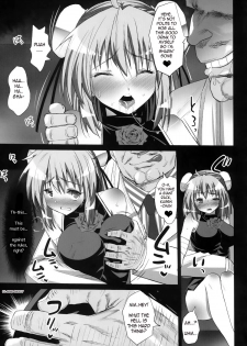 [Eromazun (Ma-kurou)] Ibara kasen, Soap ni Shizumu. | Kasen Ibaraki, Sinks into SOAP. (Touhou Project) [English] [alathon] [Digital] - page 11