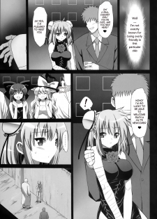 [Eromazun (Ma-kurou)] Ibara kasen, Soap ni Shizumu. | Kasen Ibaraki, Sinks into SOAP. (Touhou Project) [English] [alathon] [Digital] - page 5