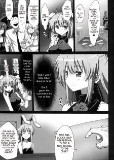 [Eromazun (Ma-kurou)] Ibara kasen, Soap ni Shizumu. | Kasen Ibaraki, Sinks into SOAP. (Touhou Project) [English] [alathon] [Digital] - page 7